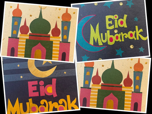 Pack of 4 Eid Cards