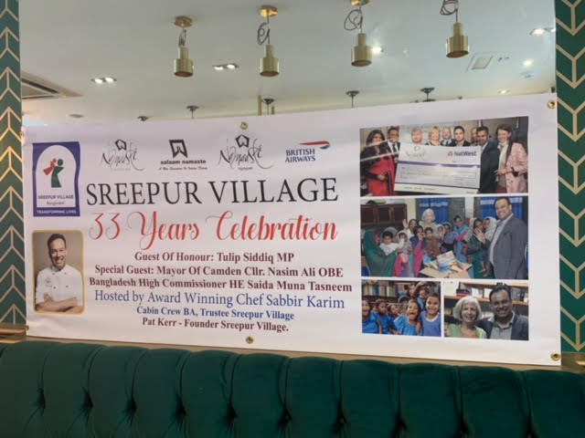 Celebrating 33 years of Sreepur
