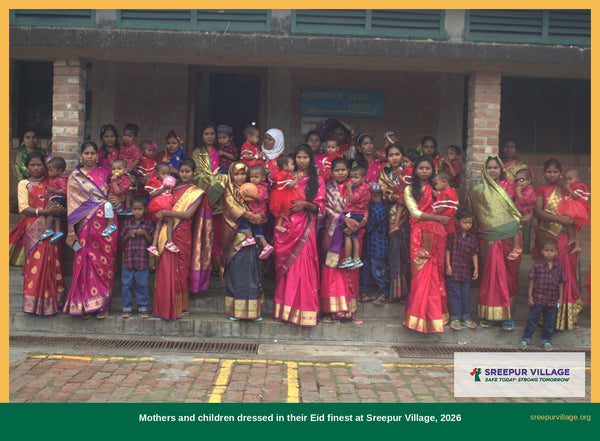 Eid Mubarak from Sreepur Village! 🌙✨