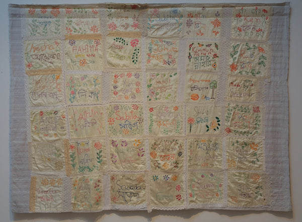 Connecting Threads Exhibition at Gallery Oldham