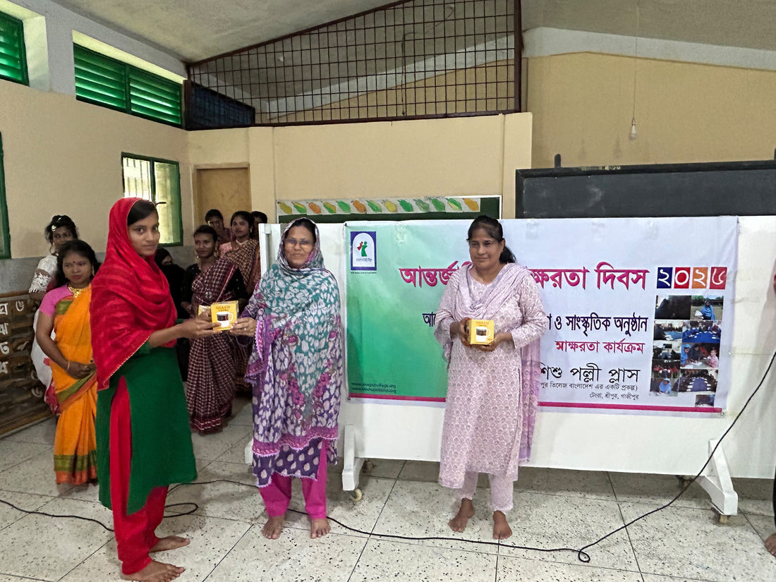 International Literacy Day