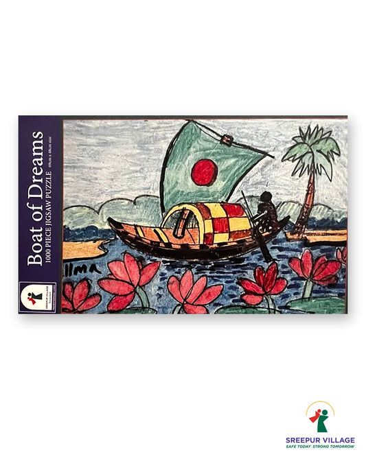 Bangladesh River Scene Jigsaw Puzzle