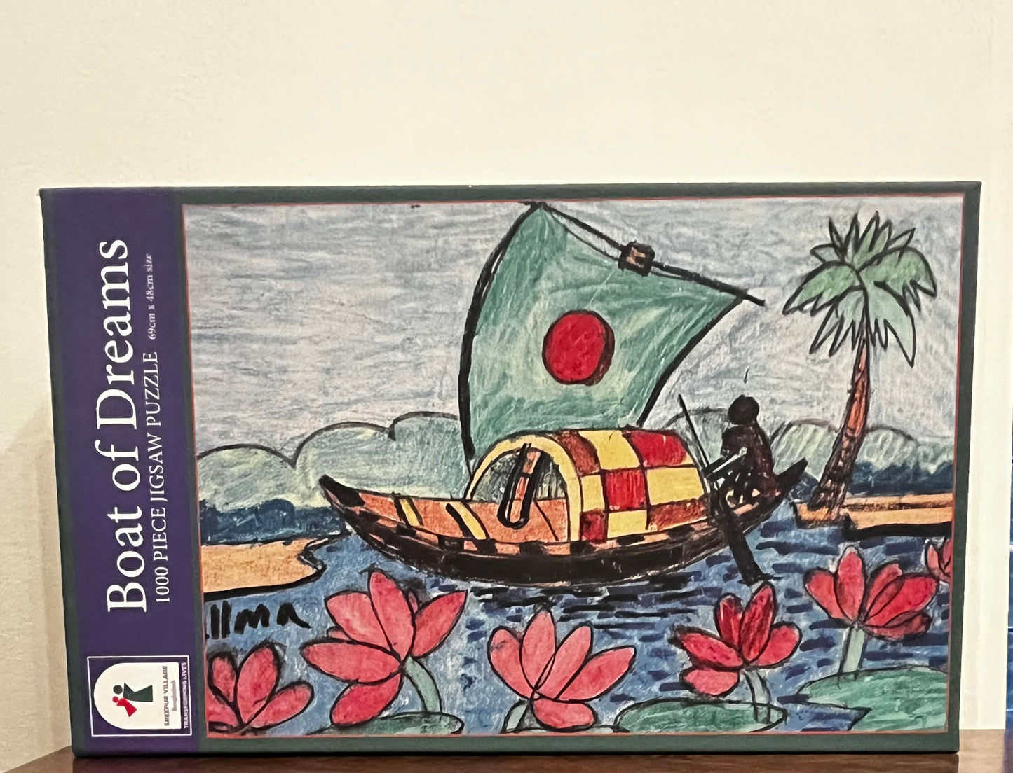 Bangladesh River Scene Jigsaw Puzzle